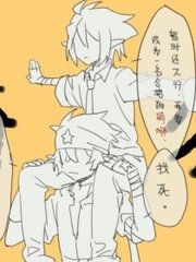 二个人打的扑克的视频